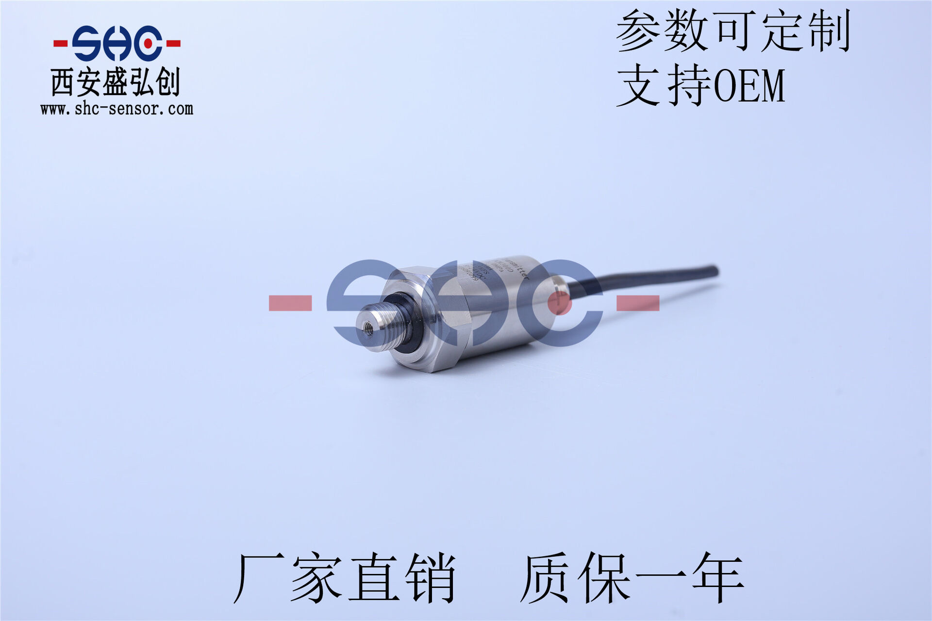 Domestic General-Purpose Pressure Transmitter CEMPX206 Hydraulic Oil Pressure Pneumatic Pressure Sensor