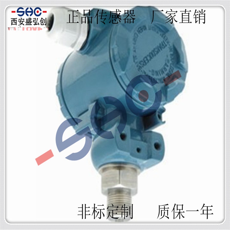 Domestic Industrial 2088 Pressure Transmitter ZWP-T61-K-B Diffused Silicon 2088 Pressure Sensor