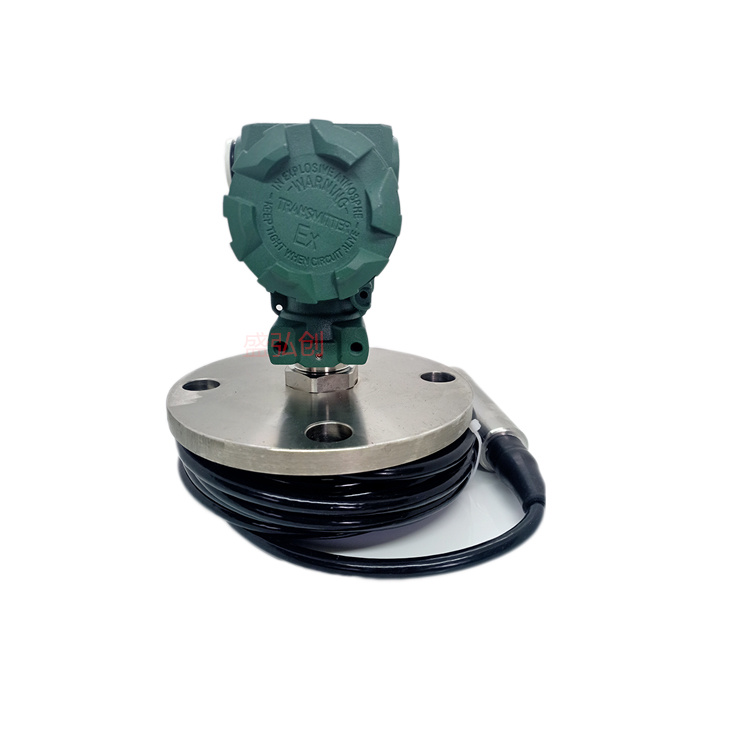 Domestic LDK flange-connected explosion-proof liquid level transmitter