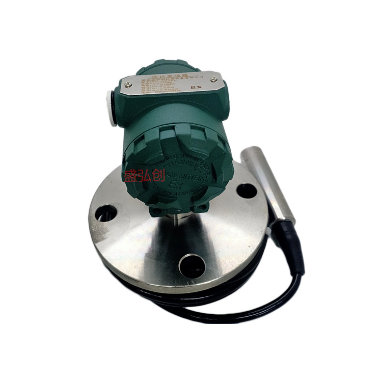 Domestic HR-L2C flange-connected explosion-proof liquid level sensor