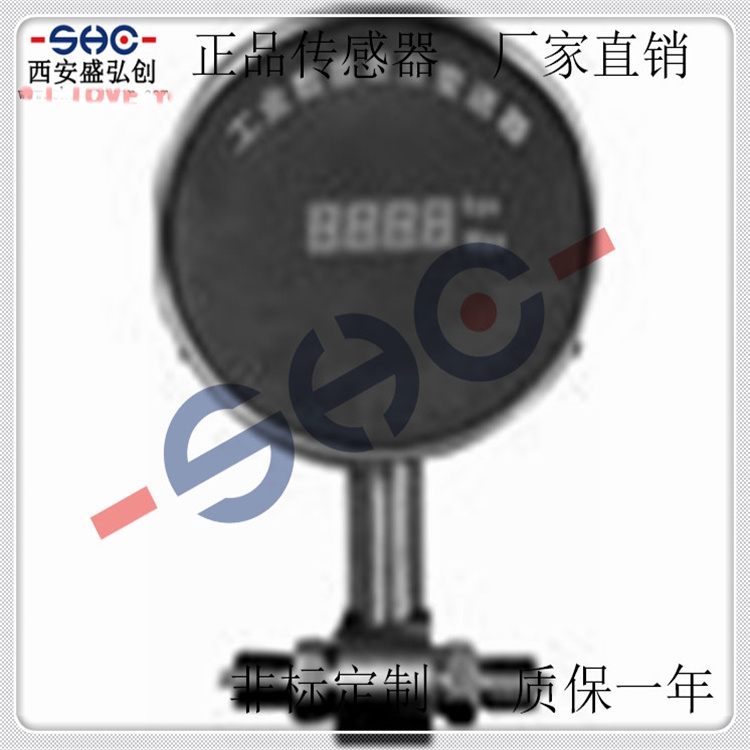 Domestic Pressure Controller MD-S200 Digital Pressure Controller