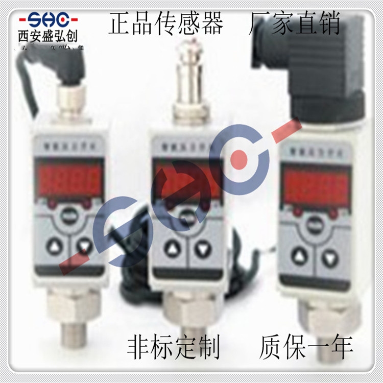 Domestic Pressure Controller HDP802S Digital Pressure Controller