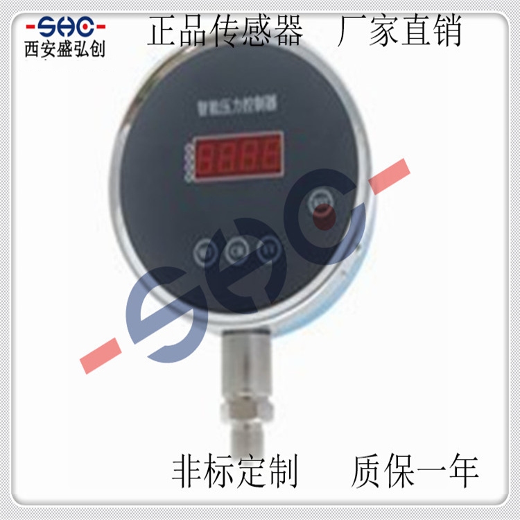 Domestic Pressure Controller HDP802S Digital Pressure Controller