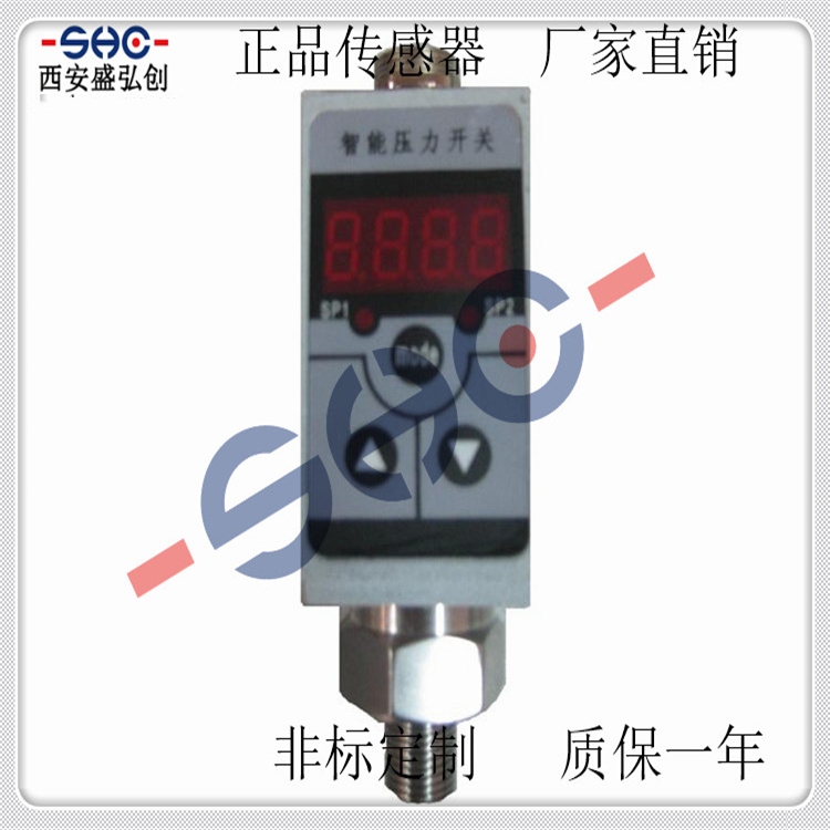 Domestic Pressure Controller MD-S928DP Digital Pressure Controller