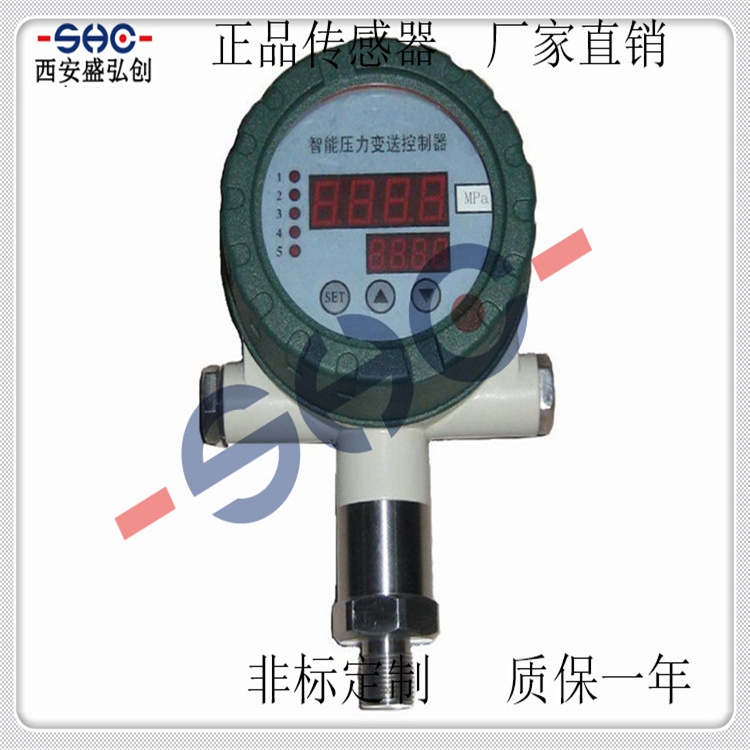 Domestic Pressure Controller CYK-4 Digital Pressure Controller
