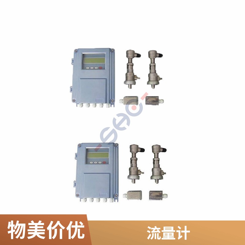 Domestic TUF-2000P Ultrasonic Flow Meter Clamp-on Ultrasonic Flow Meter Pipeline Water Flow Meter