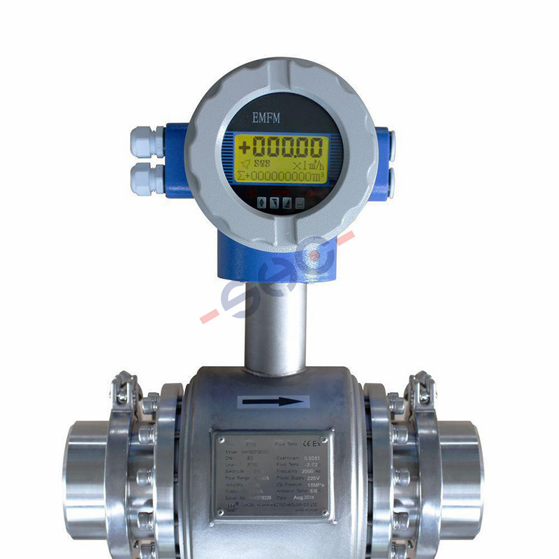 Domestic Electromagnetic Flowmeter HQLDE-DC Pipeline Intelligent Electromagnetic Flowmeter