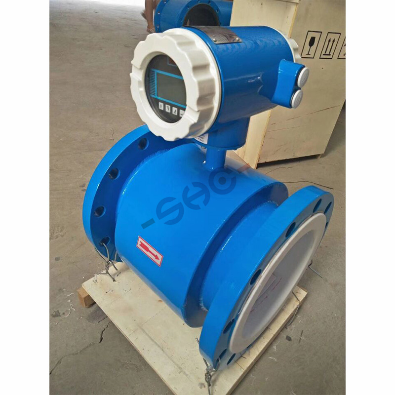 Domestic Electromagnetic Flowmeter HQLDE-DC Pipeline Intelligent Electromagnetic Flowmeter