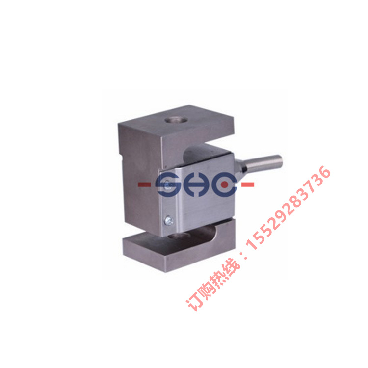 Domestic Weighing Sensor DYS101 Tension and Compression S-type Stainless Steel Weighing Sensor