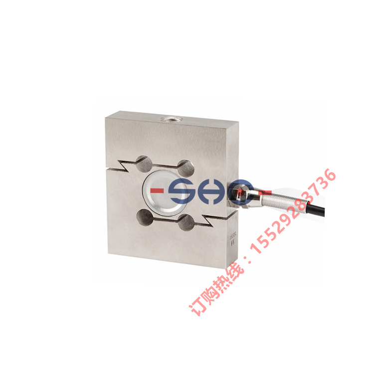 Domestic weighing sensor CKY-117S tension and compression figure-8 S-type stainless steel weighing sensor