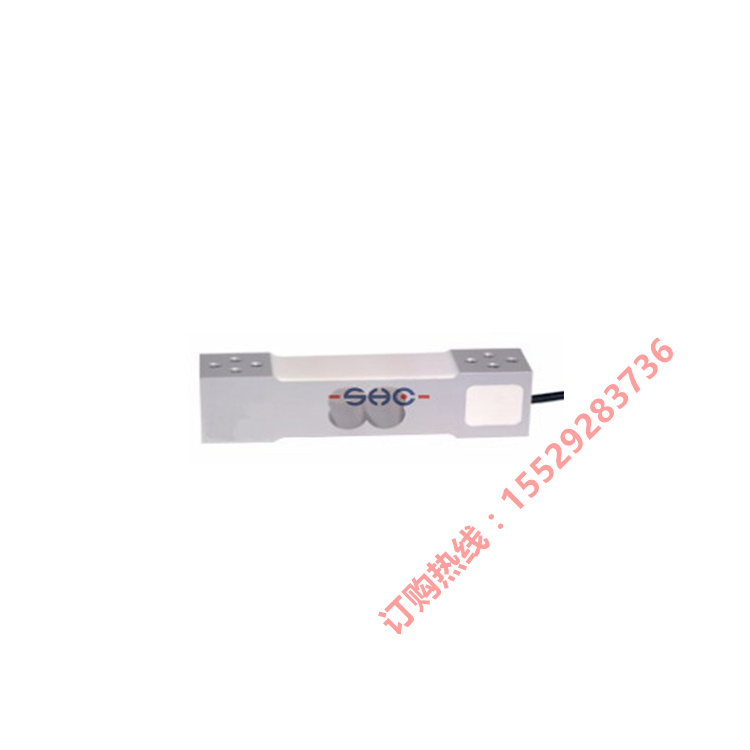 Domestic Load Cell YHXB-3A Cantilever Beam Load Cell Hopper Scale Shear Beam Force Sensor