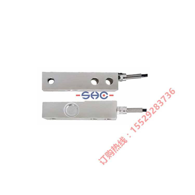 CHHBXB domestically produced weighing sensor, cantilever beam weighing sensor, hopper scale, shear beam force sensor.