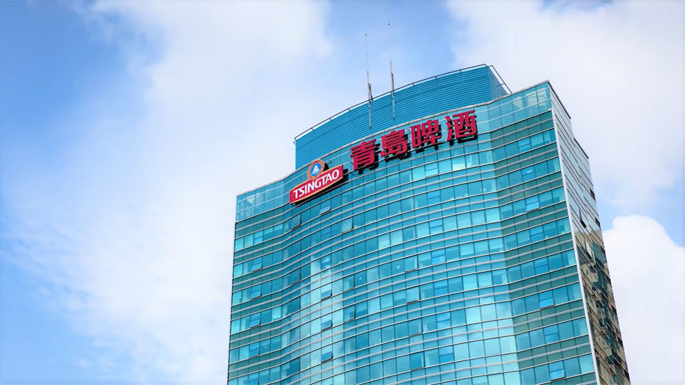 Boruistal has once again been selected as the silica supplier for Tsingtao Beer. Boruistal has once again been selected as the silica supplier for Tsingtao Beer.