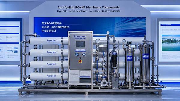 Anti-Fouling RO/NF Membranes Draw SEA Attention