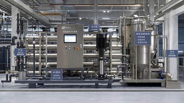 Saline Water Treatment Options for Stable High-TDS Removal