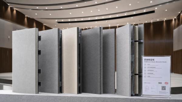 Huamei Clears EN ISO 11654:2026 for Acoustic Panels