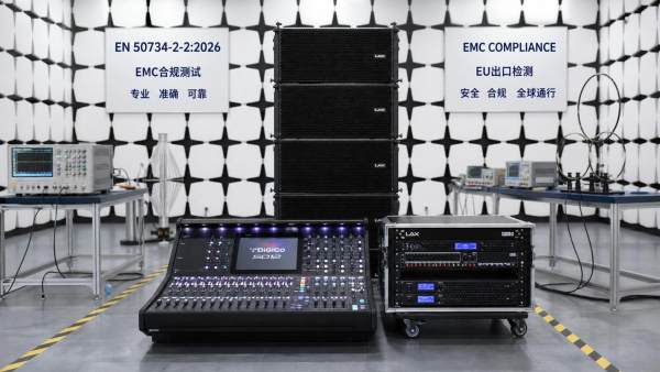 EU EN 50734-2-2:2026 Raises EMC Bar for AoIP Devices