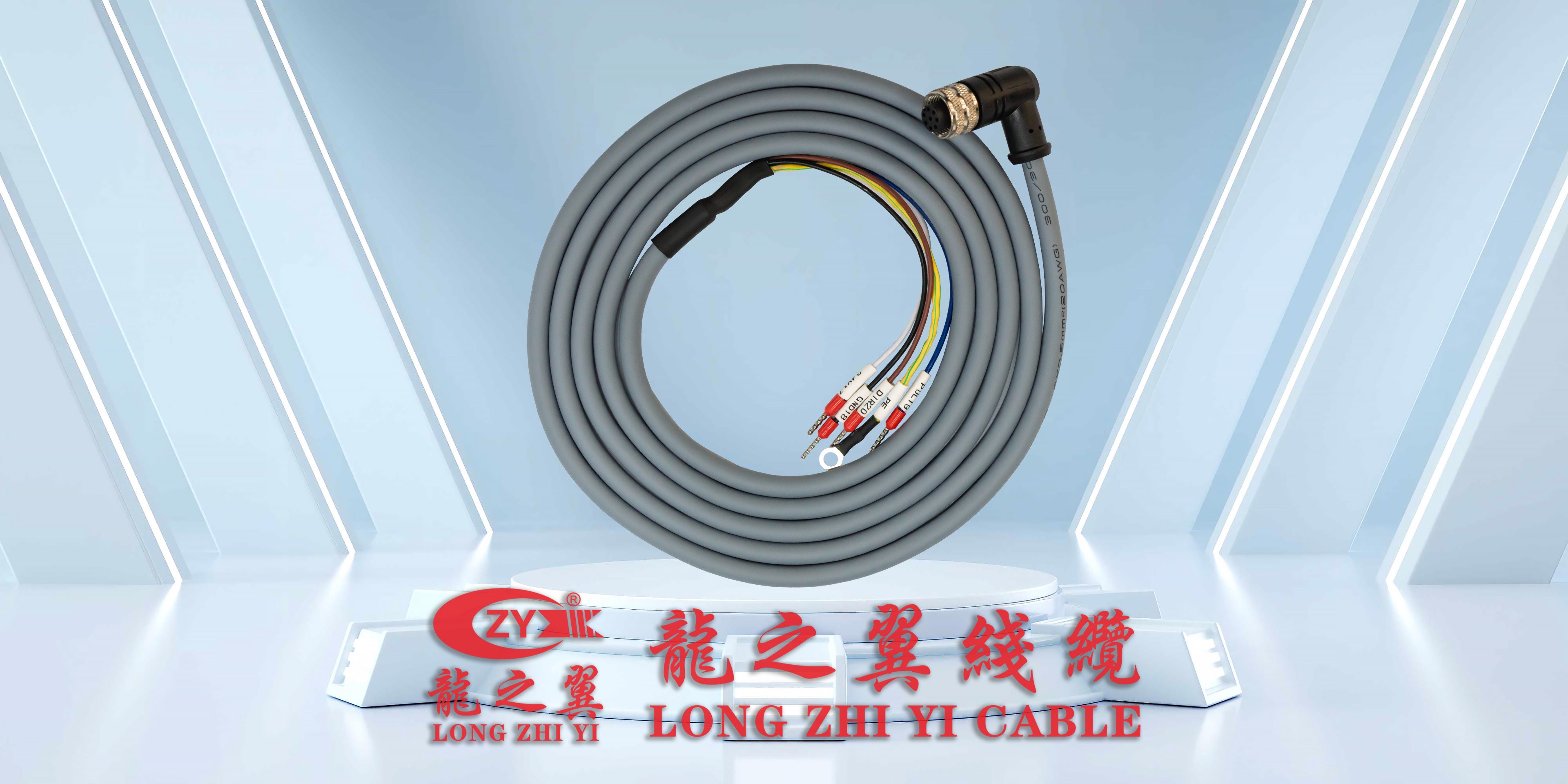 M12 Sensor High Flex Drag Chain Finished Harness