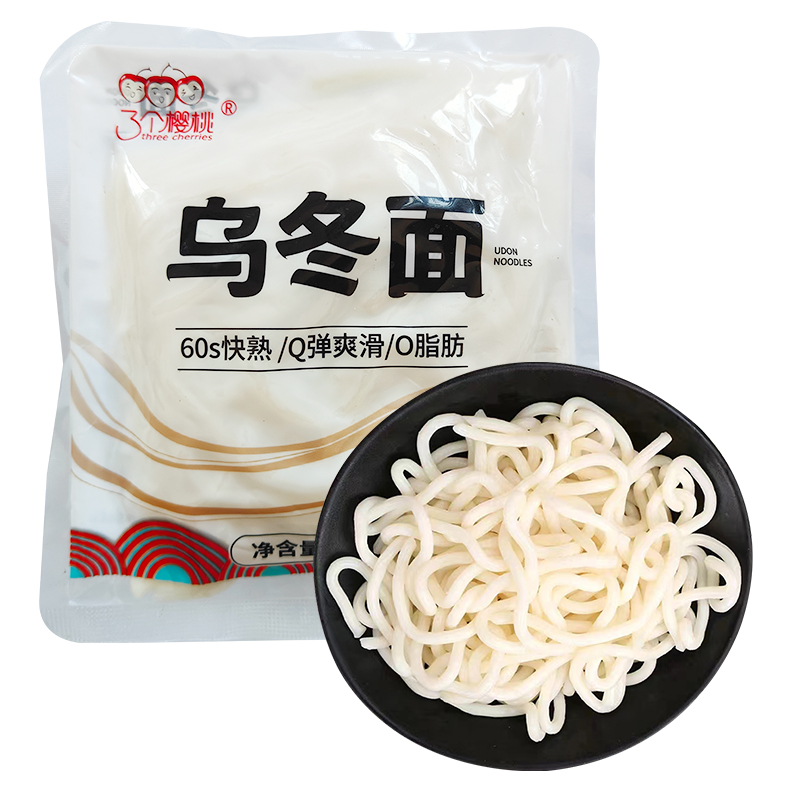 Chewy Smooth Japanese Style Udon Noodles, No Long Boil Semi-Fresh Noodles for Sukiyaki & Oden Dishes
