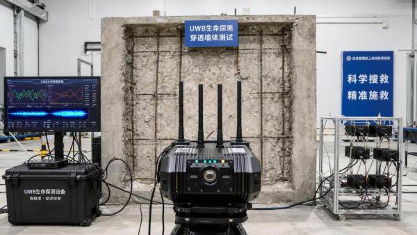 Life Detection Equipment Accuracy: Test Methods and Field Limits