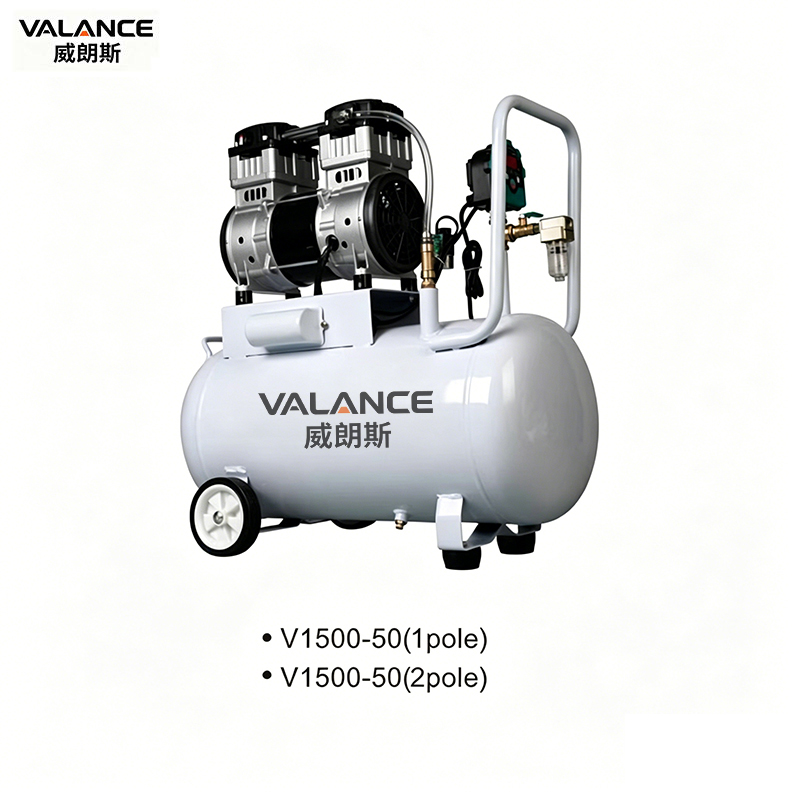 Vacuum air compressor