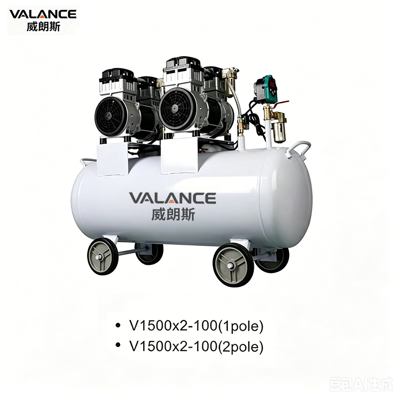 Vacuum air compressor