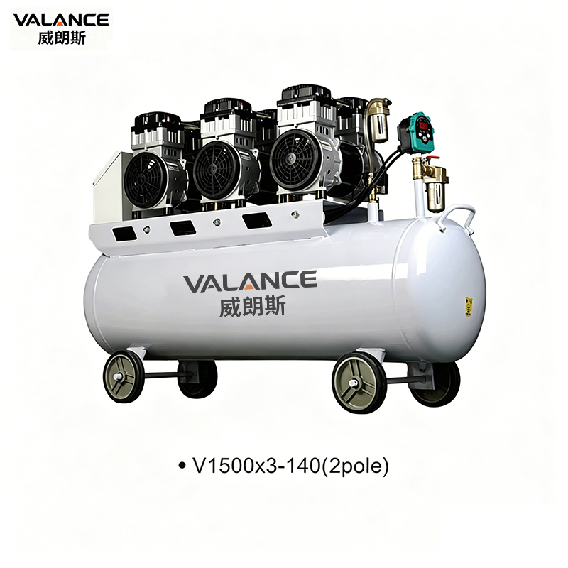 Vacuum air compressor