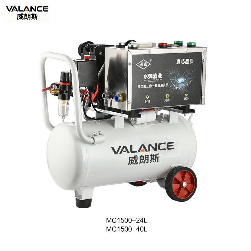Pulse air compressor