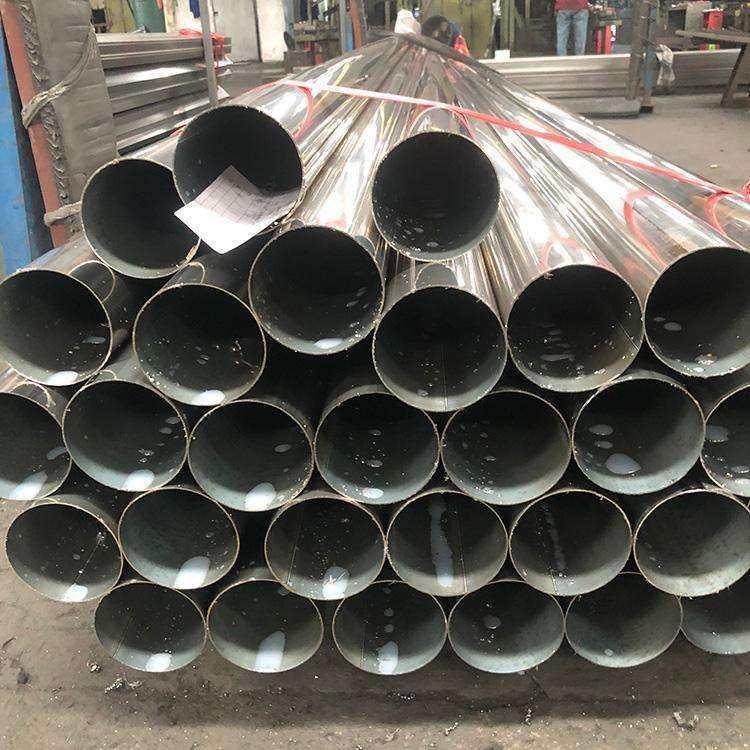 2507 Duplex Stainless Steel Pipe