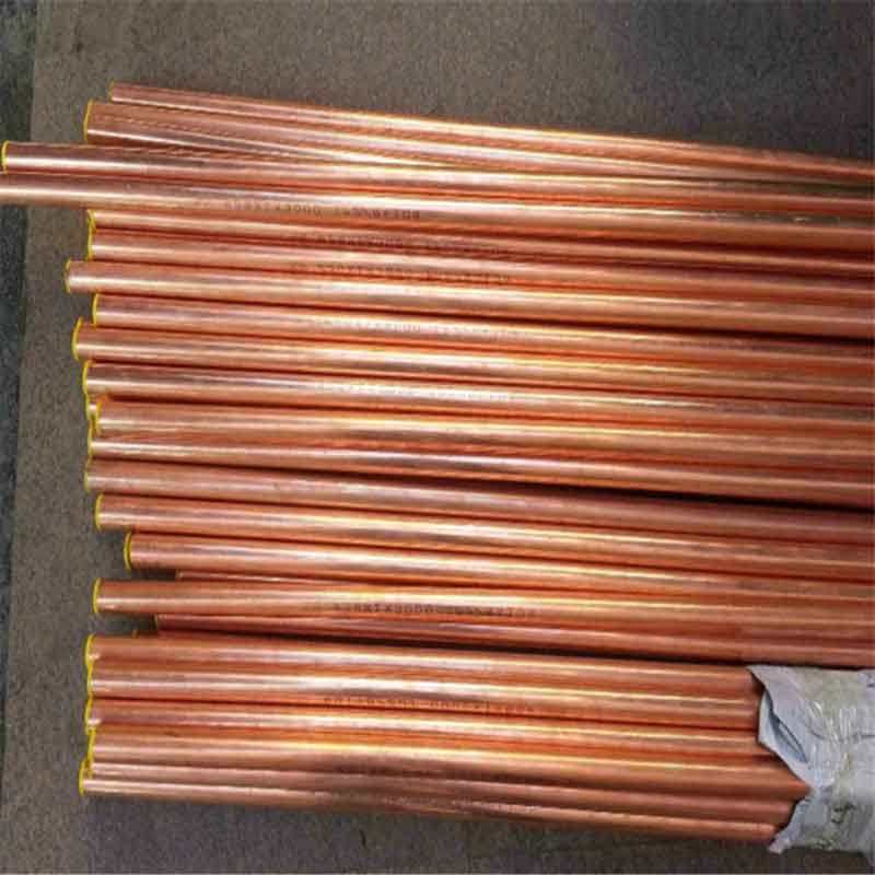 C10200/TU1 Copper Pipe