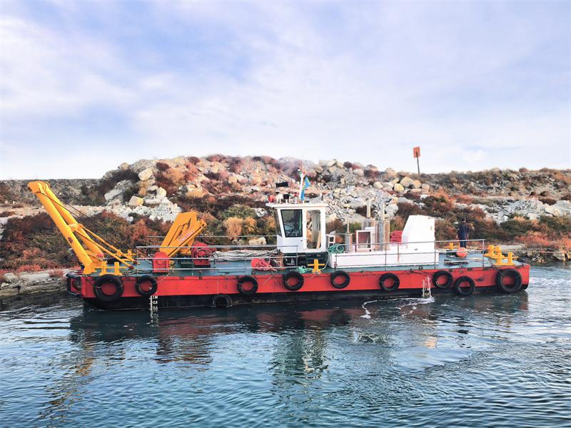 Work Boat Work Boat