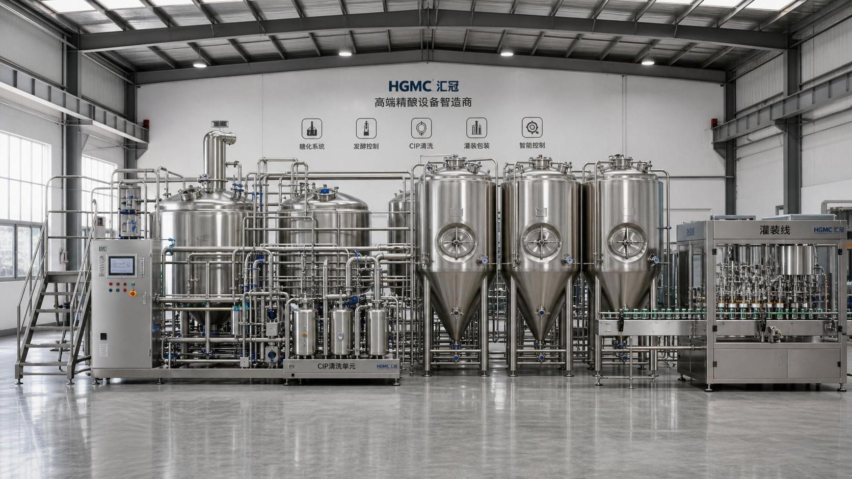 Brewery Equipment for Craft Beer: What to Compare Before Requesting Supplier Quotes