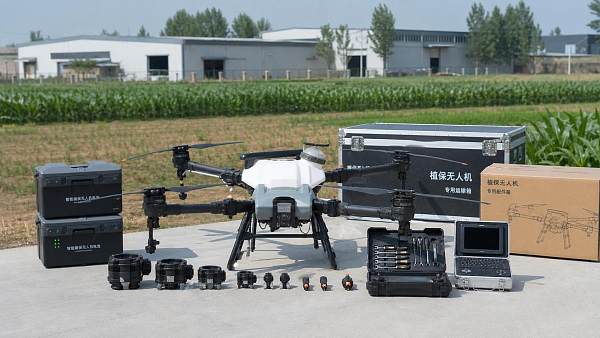 Agricultural Drone Technology Supplier Evaluation for Training, Compliance, and After-Sales