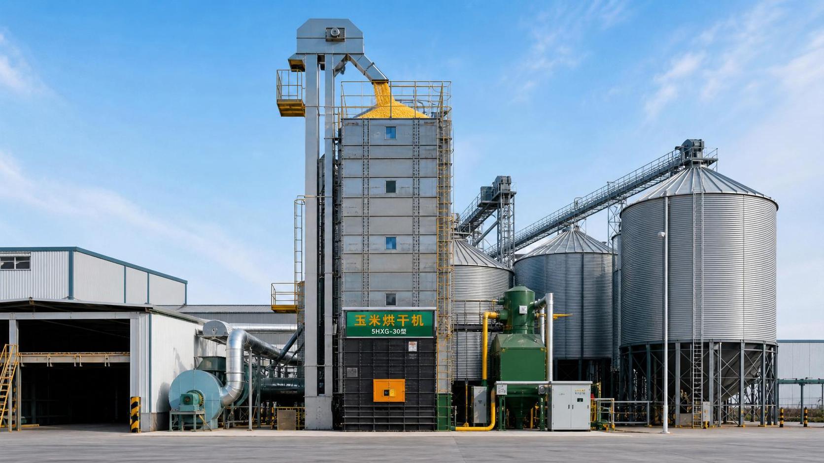 Circulating Grain Dryers for Maize: How to Size Airflow and Drying Capacity