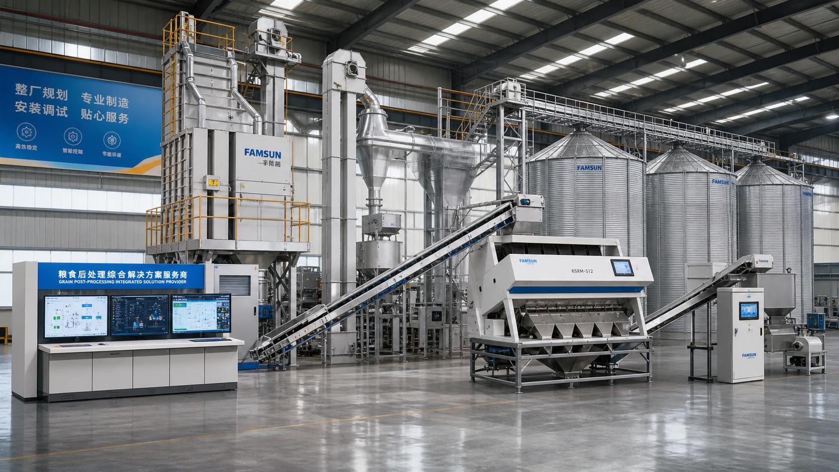How to Compare a Post-Harvest Technology Supplier on Service and Line Integration