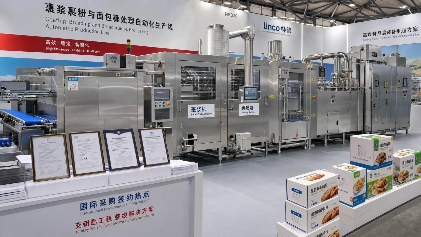 FoodPack China 2026 Draws 127 Overseas Buyers