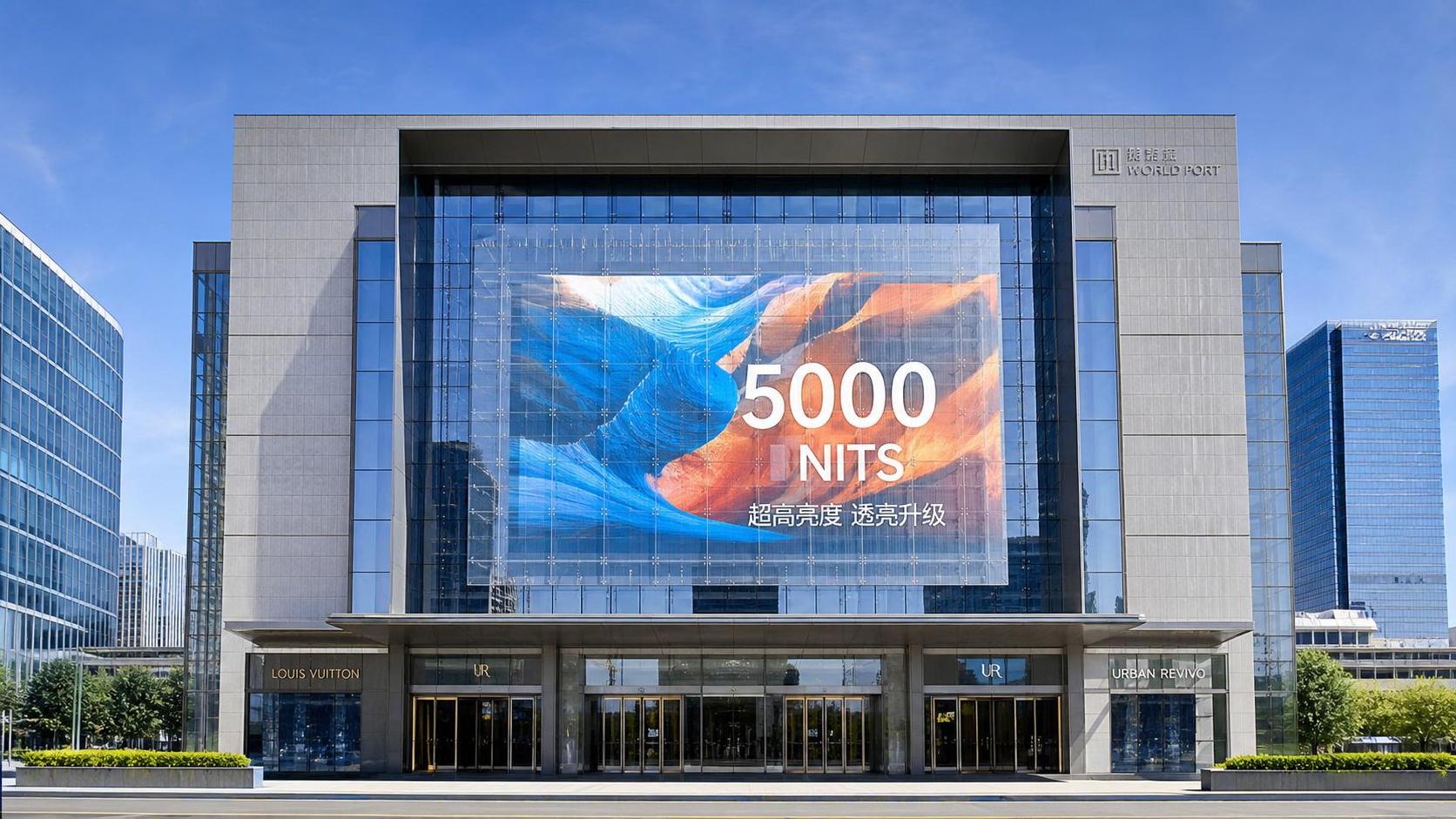 Are 5000-Nit LED Media Facades Bright Enough? Key Specs for Outdoor Visibility