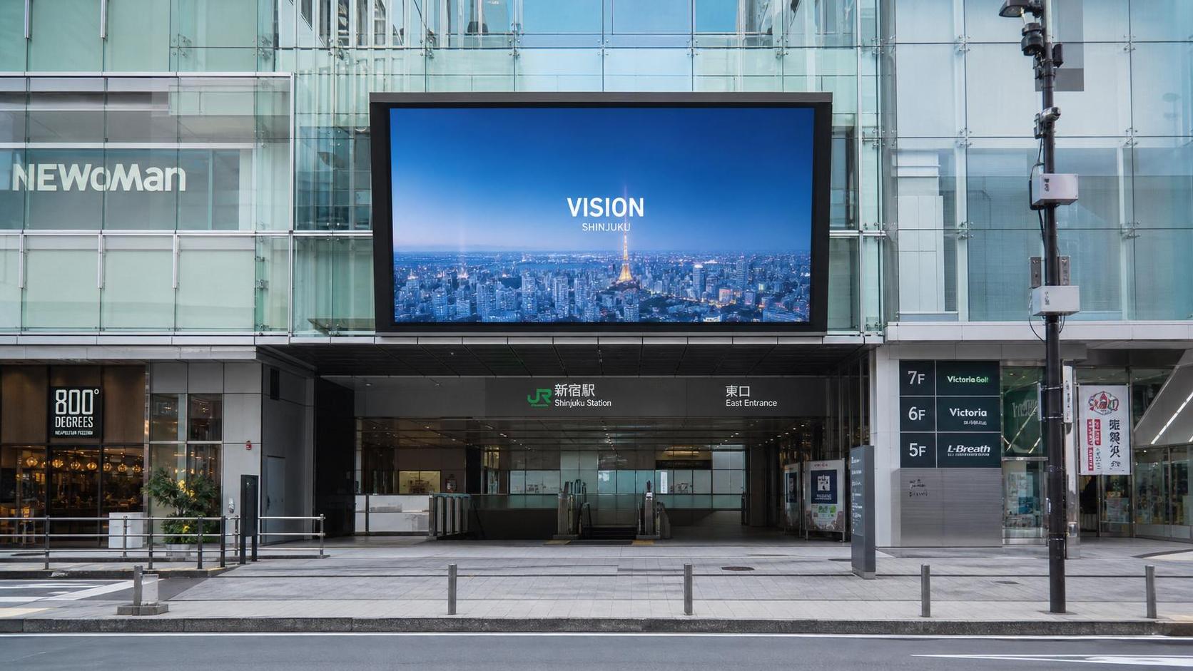 Display Viewing Geometry in Japan: How Distance, Height, and Angle Affect Screen Planning
