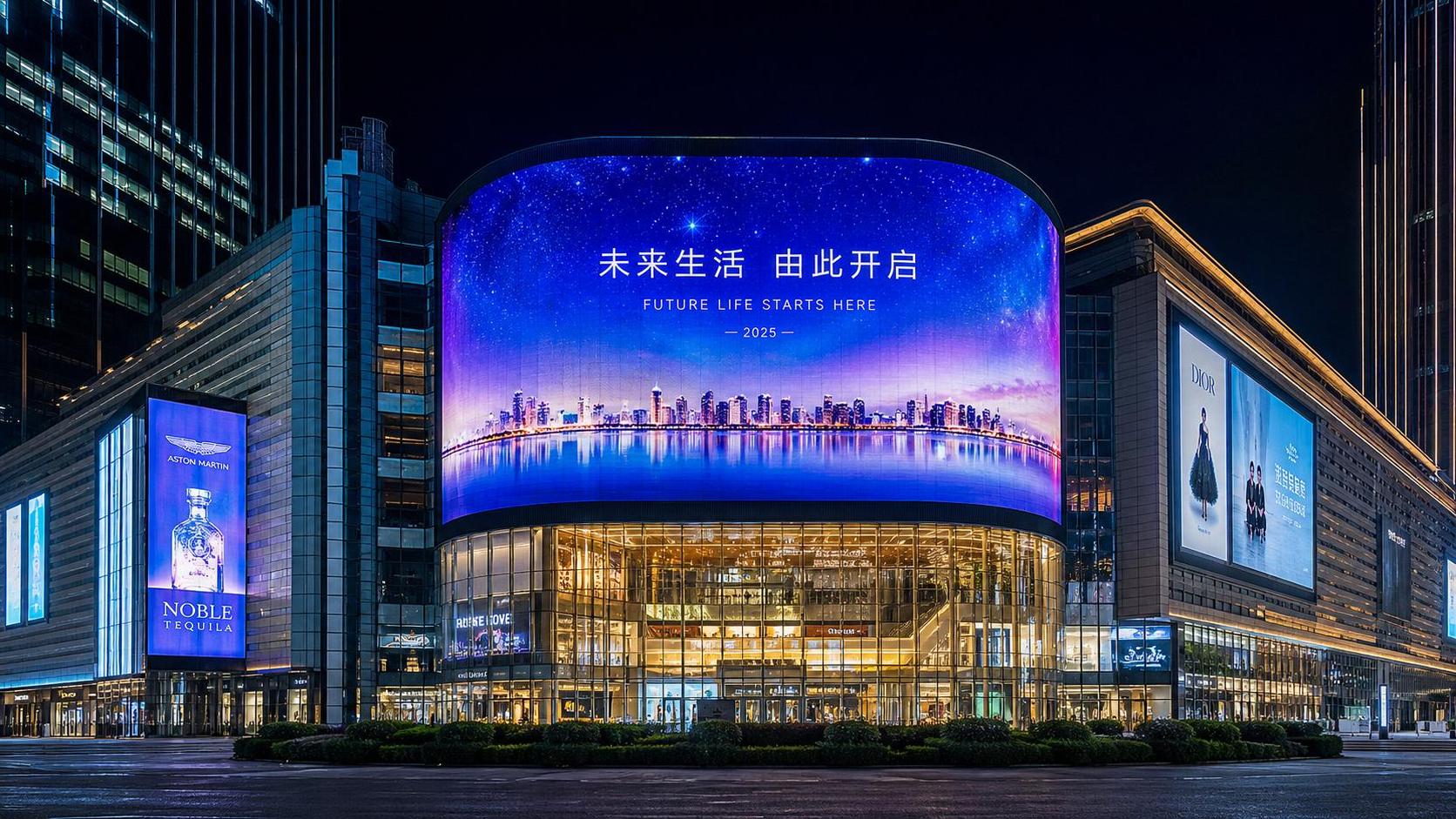What a Landmark Display Project Gallery Can Reveal About Scale, Quality, and Execution