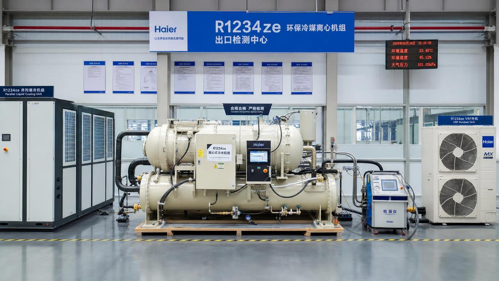 EU Tightens Leak-Test Rule for R1234ze Exports