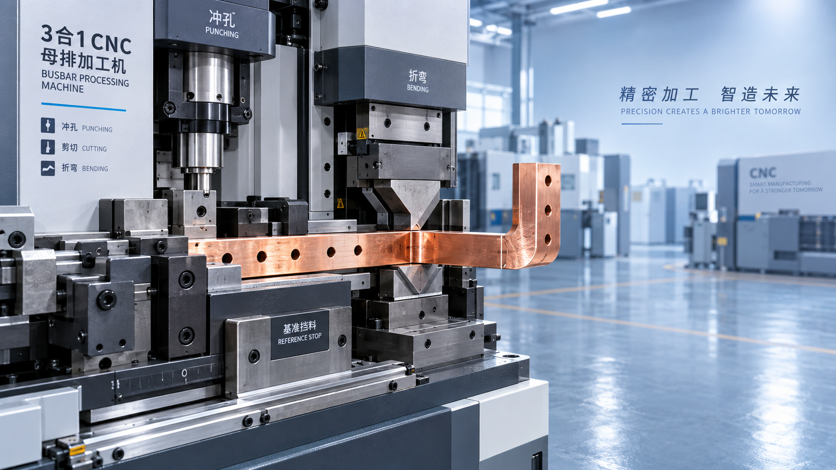 How to Diagnose Positioning Errors on a 3 in 1 CNC Busbar Machine