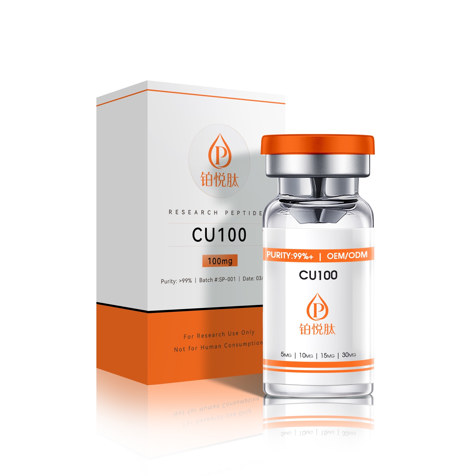 CU Peptide 100mg