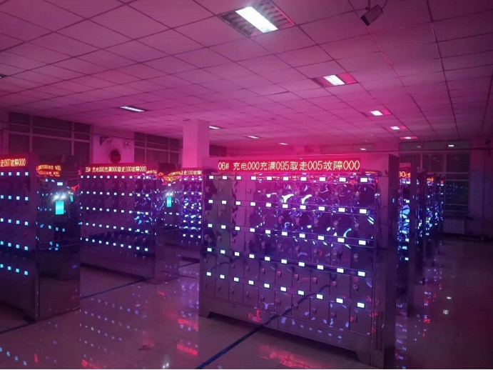 Smart Mining Lamp Charging Cabinet