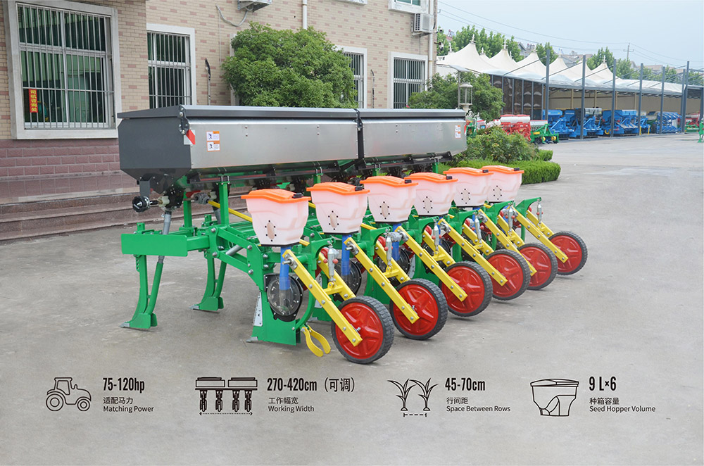 precision seeding machine
