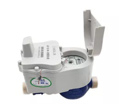 Smart water meter