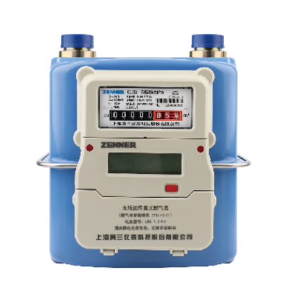 Smart Membrane Gas Meter