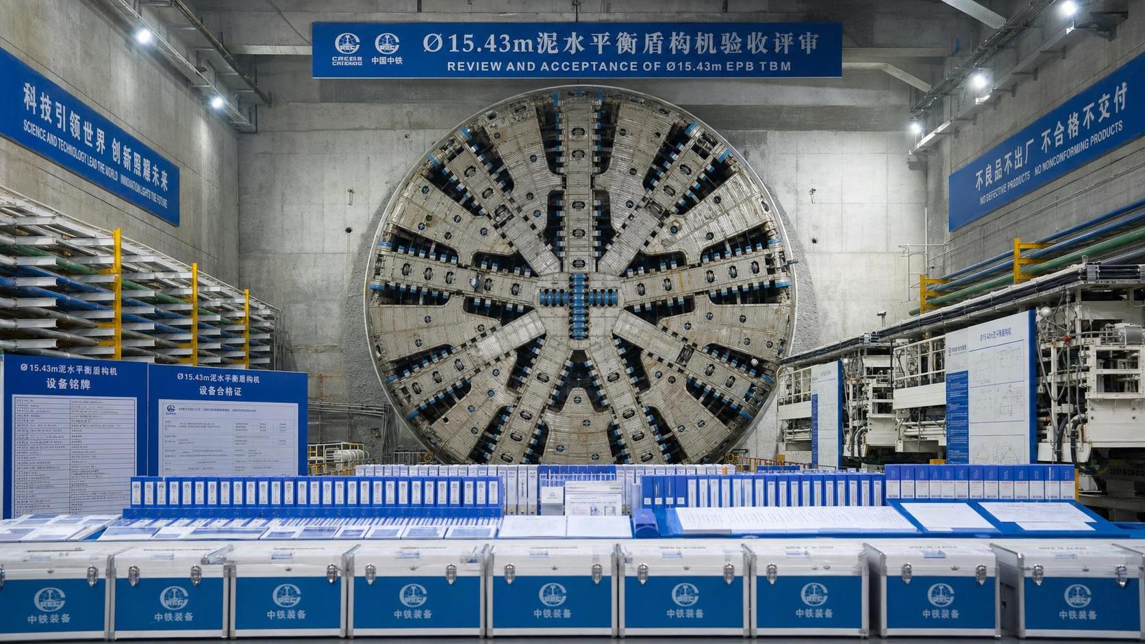 ITA Awards Deadline Puts TBM Compliance in Focus