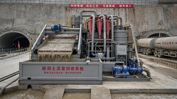 How Bentonite Recovery Equipment Cuts Slurry Disposal Costs