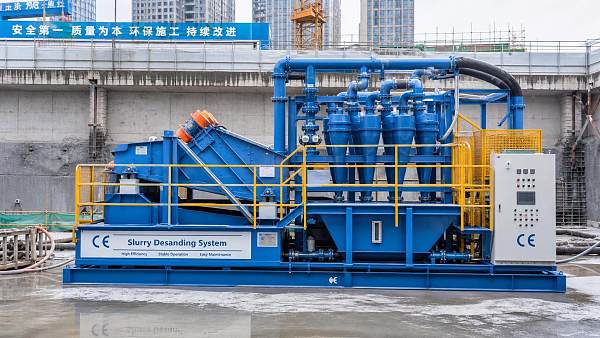 What CE Compliance Means for Slurry Desanding Plants in Project Bidding