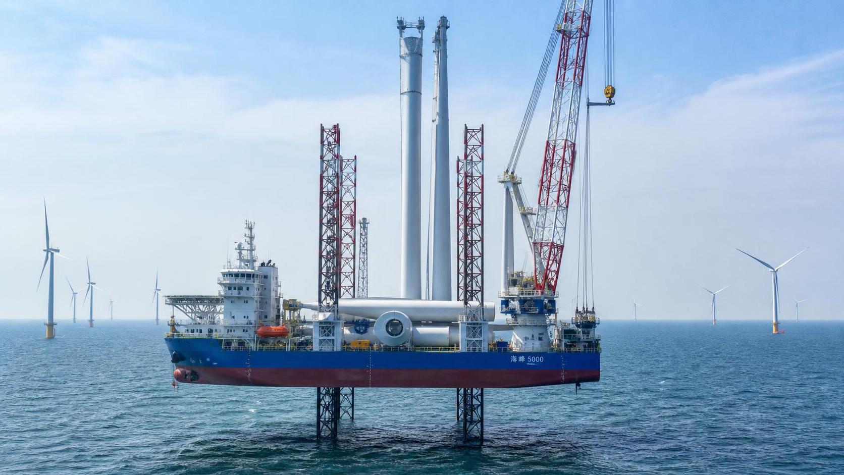 How water depth limits offshore wind installation vessel selection